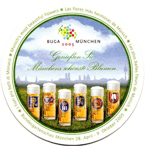 mnchen m-by paulaner gemein 7a (rund215-hopfen & malz-500 jahre-schwarzgelb)